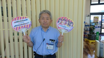 ♡♡♡日頃の感謝をこめて♡♡♡
